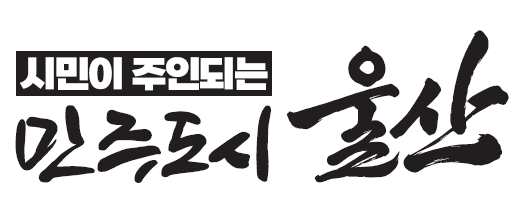 화재취약계층 찾아가는 소방안전교육 실시 원문 제공 이미지
