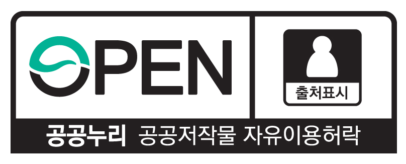 어린이부터 노년층까지 지역 7개 합창단 한자리에 원문 제공 이미지