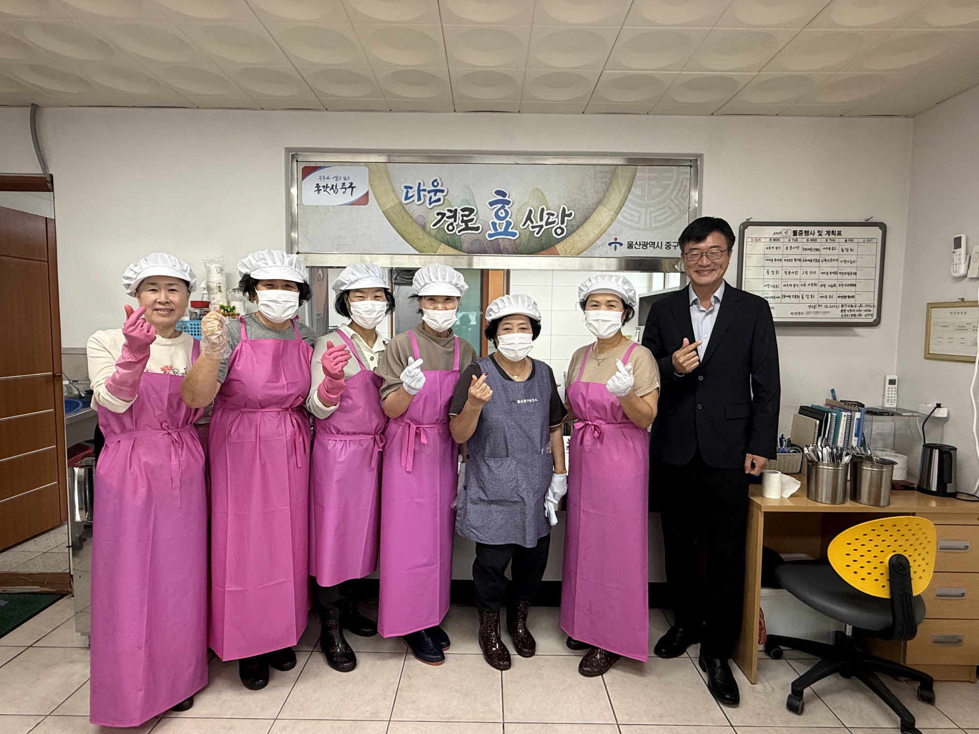 다운동 통장회, 다운경로식당에서 급식 봉사활동 실시 원문 제공 이미지